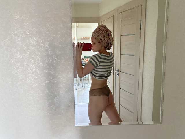 Profilin fotoğrafı Grinch1998