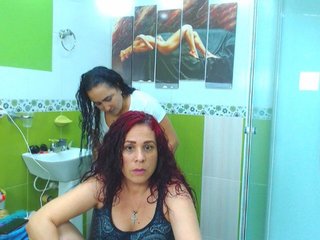 Fotoğraflar HannaNemily We are two very hot mature and eager to do squirt for you #bigass♥ #bigtits♥ #mature♥ #latina♥ #lovense♥!