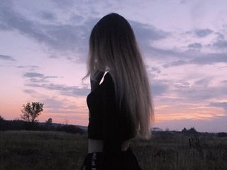 Erotik görüntülü sohbet Hazukix