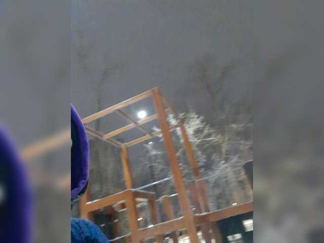 Yayın ekran görüntüleri Kissolya