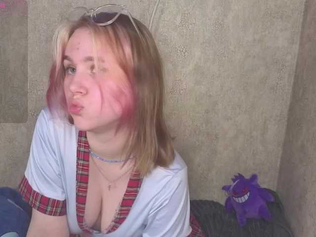 Yayın ekran görüntüleri Helen-sun