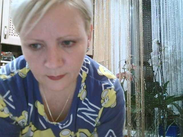 Yayın ekran görüntüleri HelenLike