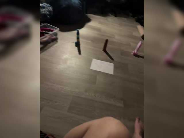 Yayın ekran görüntüleri Hellgerl