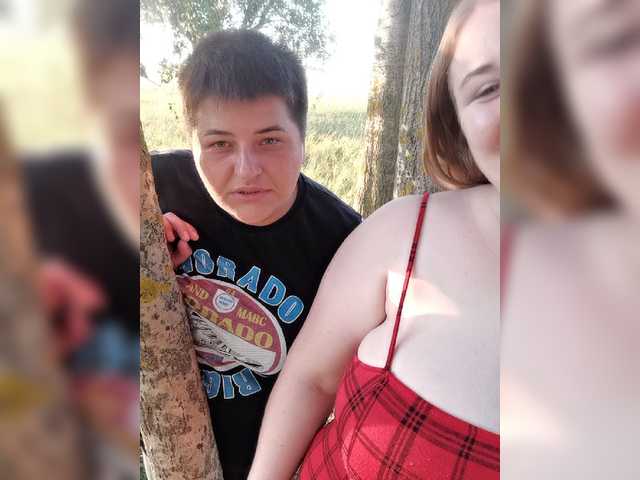 Yayın ekran görüntüleri Her-Girl