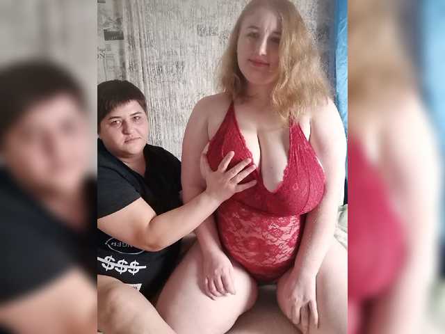 Yayın ekran görüntüleri Her-Girl