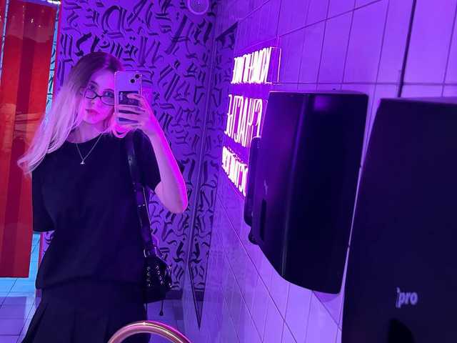 Profilin fotoğrafı HeyRina