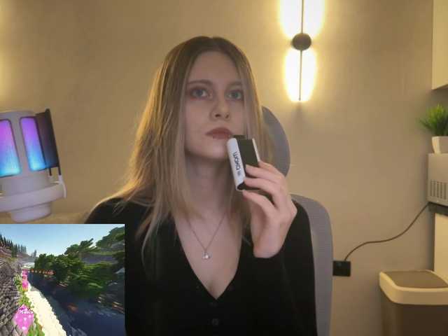 Yayın ekran görüntüleri HeyRina