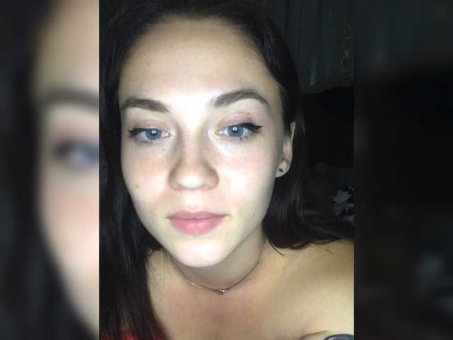 Yayın ekran görüntüleri HHellYeah