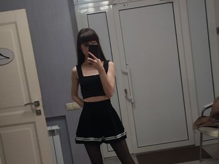 Erotik görüntülü sohbet HimaMur