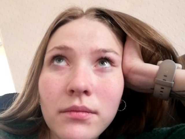 Yayın ekran görüntüleri HollyBeauty