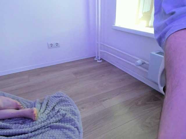 Yayın ekran görüntüleri HoneyBunny-
