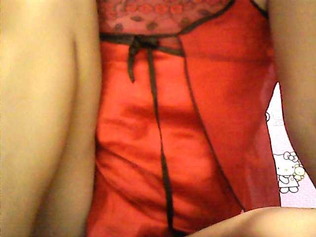 Yayın ekran görüntüleri HotAshley24