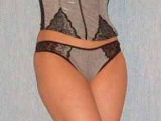 Erotik görüntülü sohbet hotblondi5
