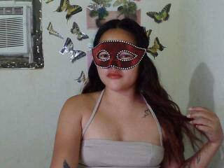 Erotik görüntülü sohbet HornySugar