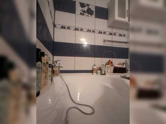 Fotoğraflar Hotfalling Need to be quiet, parents home ♥ #lush is on ready for a big orgasm/let me know what you want daddy♥ Sexy shower Get me to squirt 444