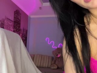 Erotik görüntülü sohbet -YourPeachDream-