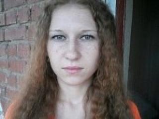 Erotik görüntülü sohbet hotgirll7