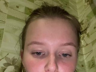 Erotik görüntülü sohbet Hotgirrrl