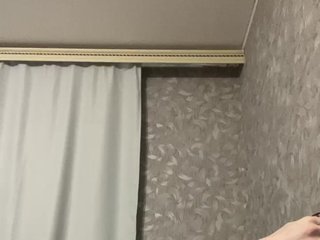 Erotik görüntülü sohbet Hotgirrrl