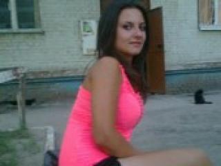 Erotik görüntülü sohbet hotlady7777