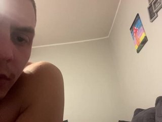 Erotik görüntülü sohbet Hotsuka