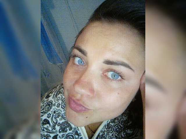 Yayın ekran görüntüleri HottyAssGirl