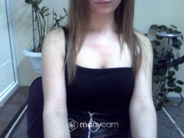 Fotoğraflar hottylovee I don’t show anything in free chat. Viewing the camera - 20 current, with comments-35. Intimate correspondence-40 current