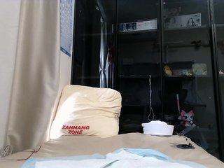 Erotik görüntülü sohbet Hui521