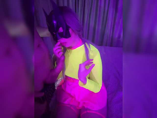 Yayın ekran görüntüleri Iceandhot