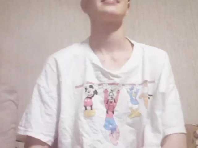 Yayın ekran görüntüleri Iecstasy