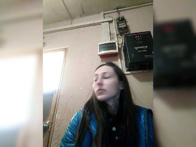 Yayın ekran görüntüleri illusionaa