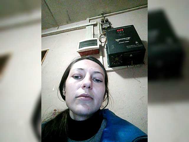 Yayın ekran görüntüleri illusionaa