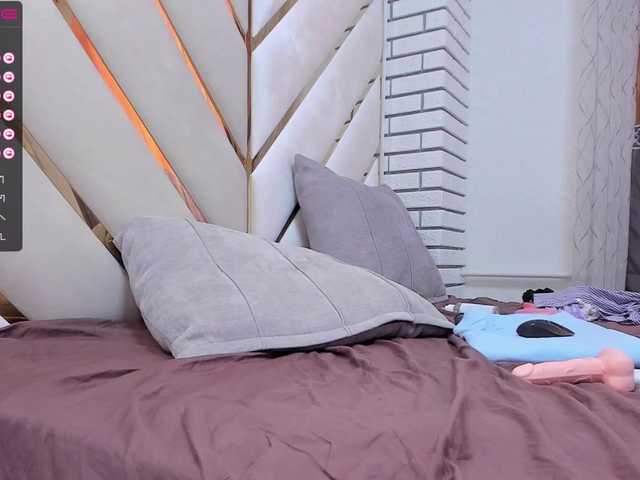 Yayın ekran görüntüleri im-liola