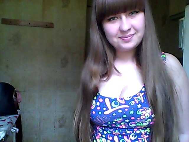 Yayın ekran görüntüleri inessasexy