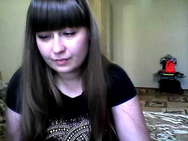 Yayın ekran görüntüleri inessasexy