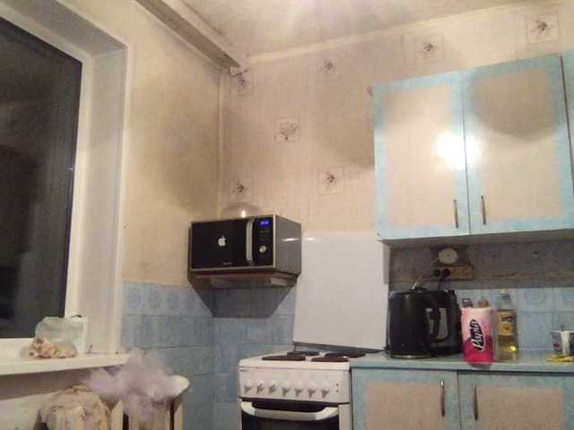 Yayın ekran görüntüleri Ingandr