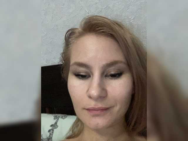 Yayın ekran görüntüleri Innessa25