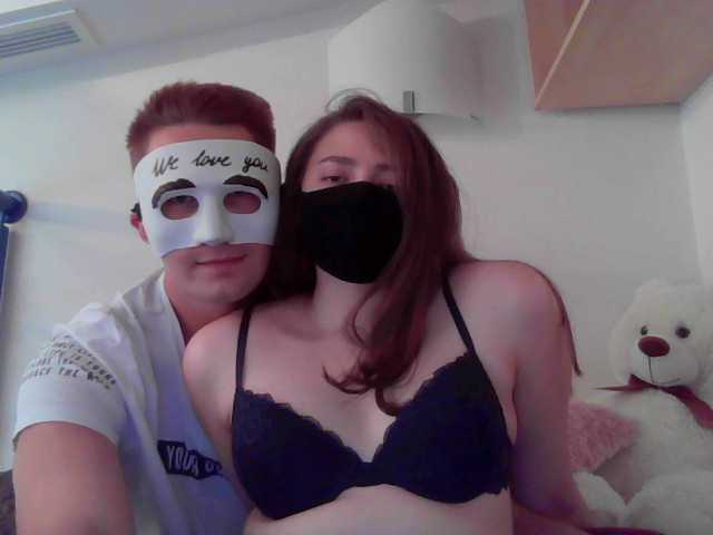 Yayın ekran görüntüleri InnocenceDead