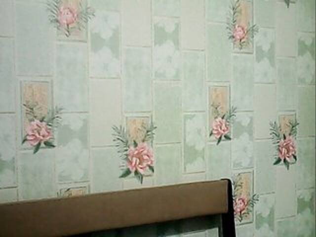 Yayın ekran görüntüleri Inrika