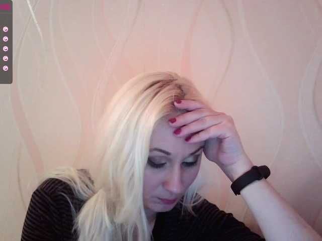 Yayın ekran görüntüleri Inrika