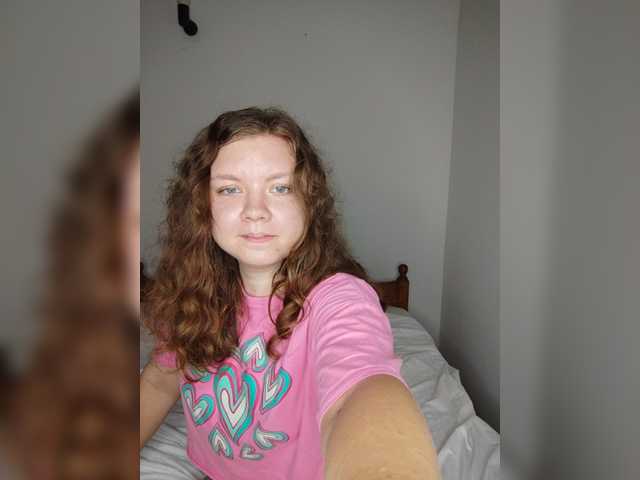 Yayın ekran görüntüleri Inspiration