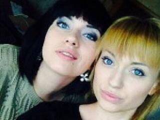 Erotik görüntülü sohbet inyan616