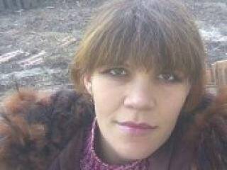 Erotik görüntülü sohbet irenamodl