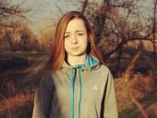 Profilin fotoğrafı irenepvt