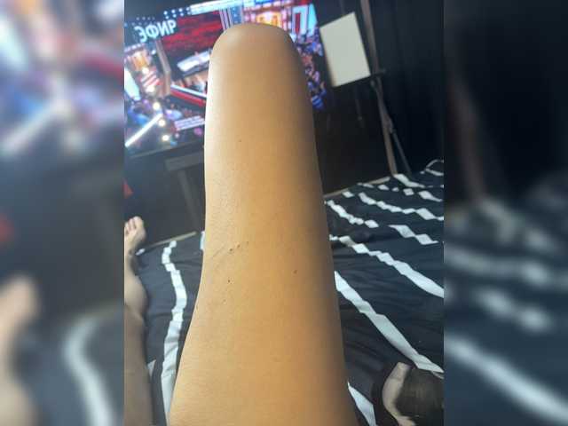 Yayın ekran görüntüleri IRERA