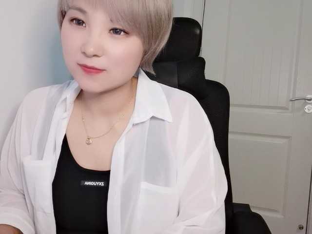 Yayın ekran görüntüleri Iris-Ivy