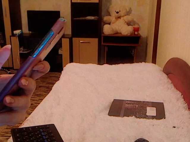 Yayın ekran görüntüleri Sunny_Bunny