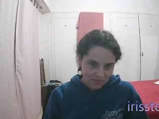 Erotik görüntülü sohbet irisasstorm