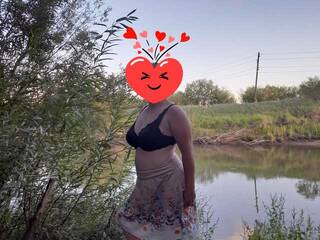 Erotik görüntülü sohbet Iriska2025