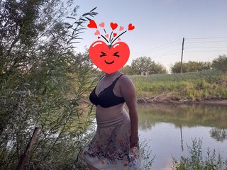 Erotik görüntülü sohbet Iriska2025